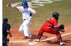 South Korea Defeats Cuba in Baseball South Korea Defeats Cuba in Baseball